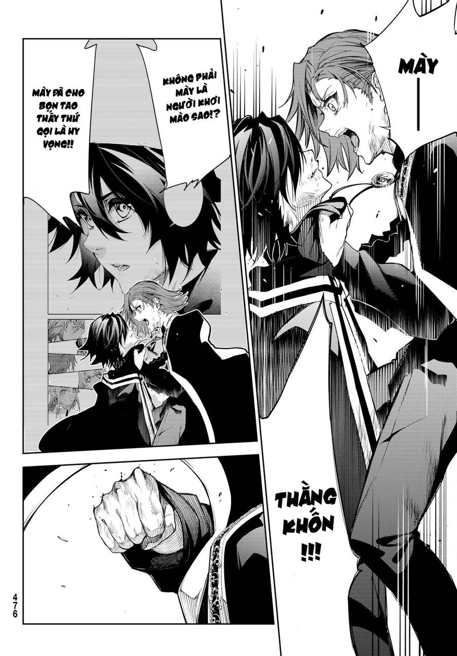Wistoria Bản Hùng Ca Kiếm Và Pháp Trượng Chapter 19 - 13