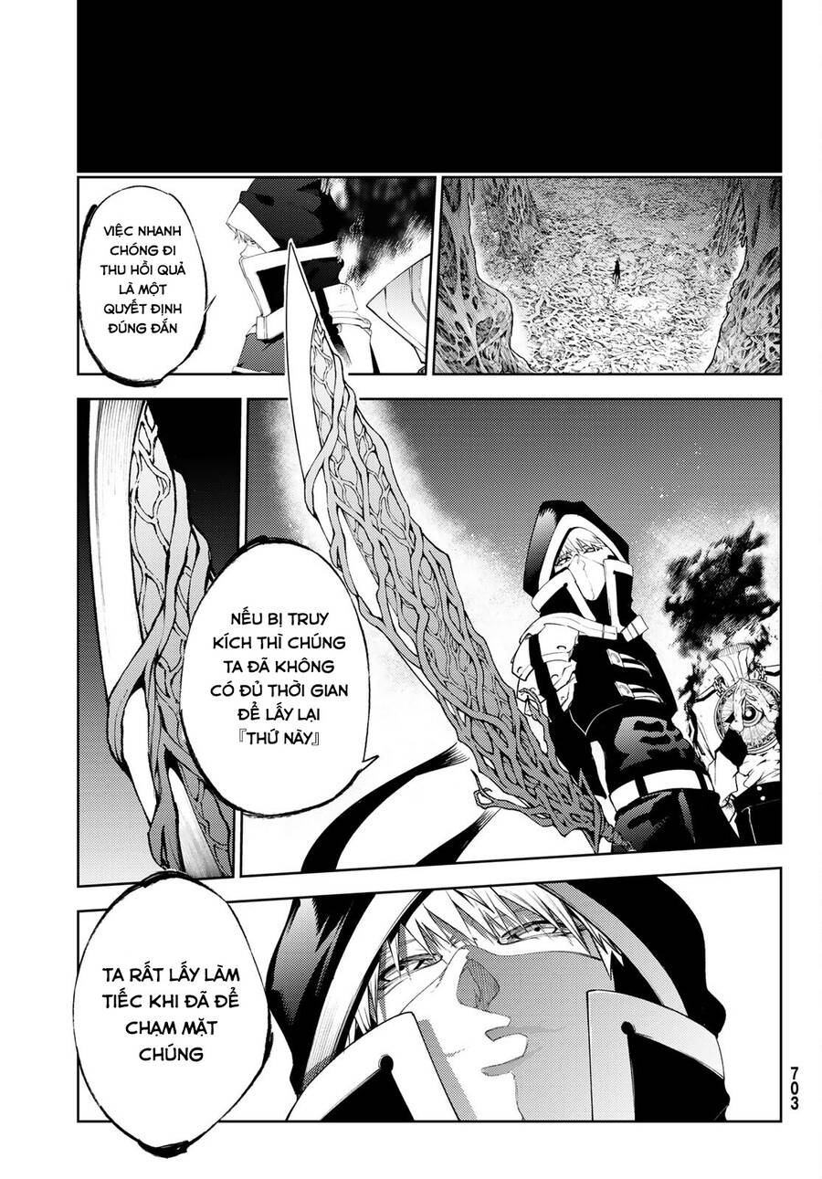 Wistoria Bản Hùng Ca Kiếm Và Pháp Trượng Chapter 20 - 44