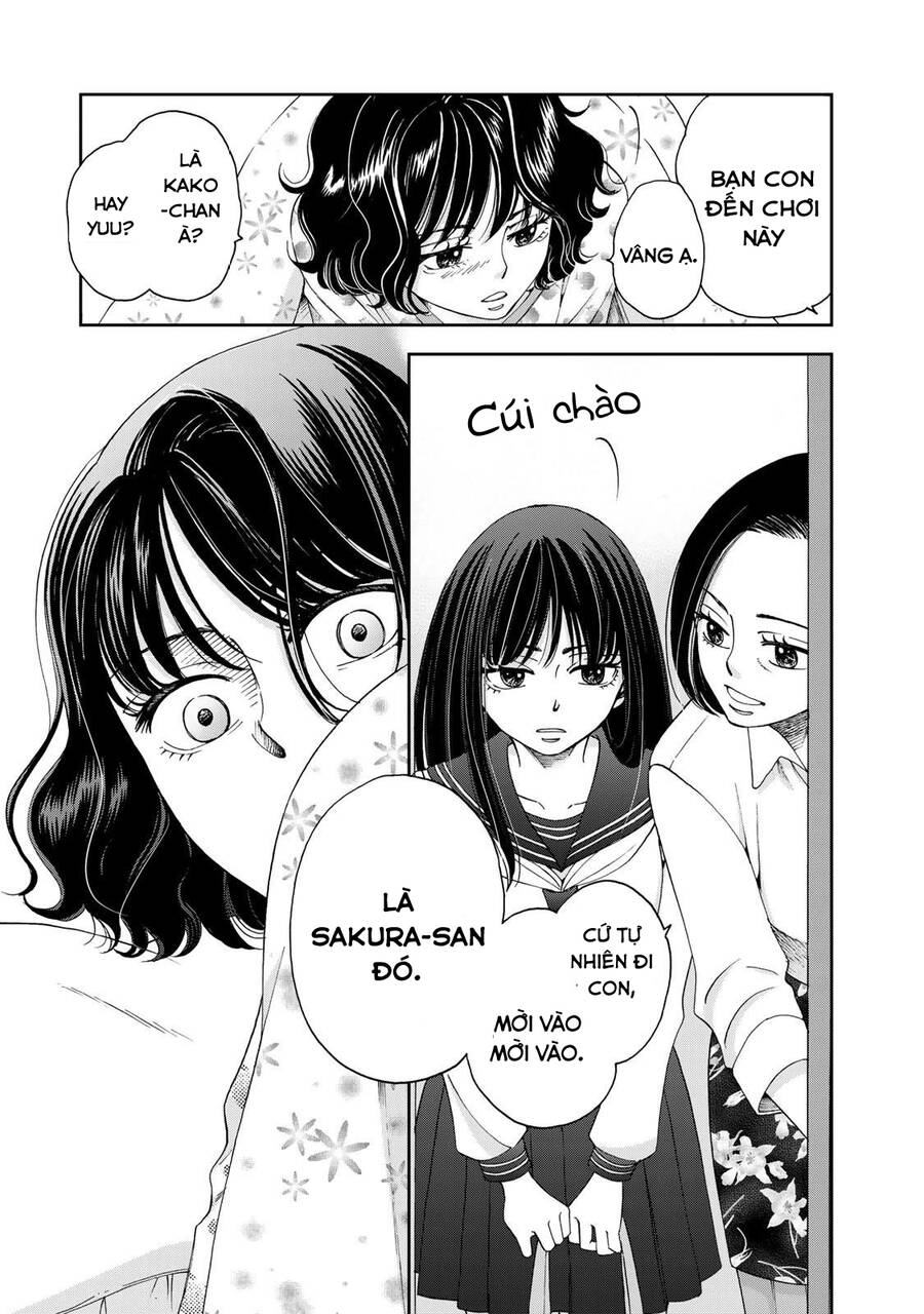 Naraku No Futari Chapter 13 - 13