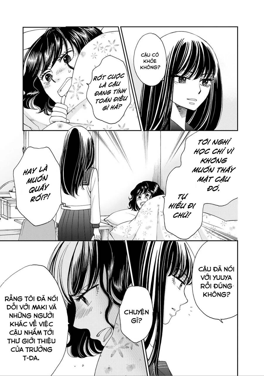 Naraku No Futari Chapter 13 - 15