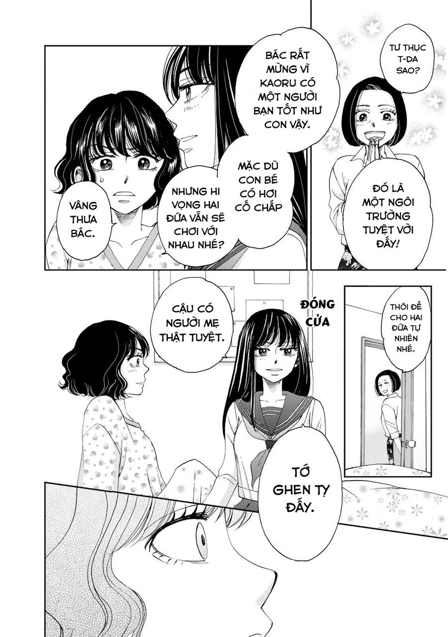 Naraku No Futari Chapter 13 - 20