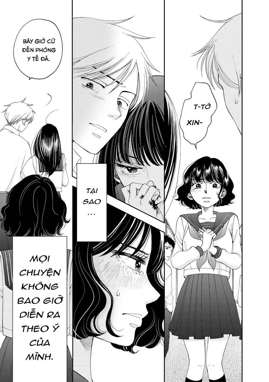 Naraku No Futari Chapter 13 - 5