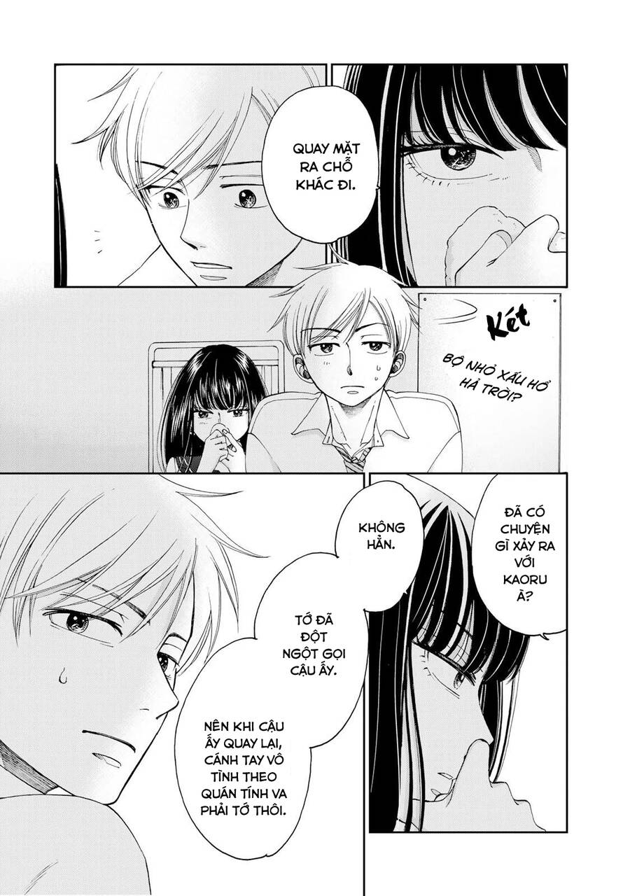 Naraku No Futari Chapter 13 - 7