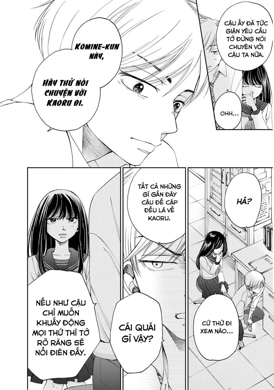 Naraku No Futari Chapter 13 - 8