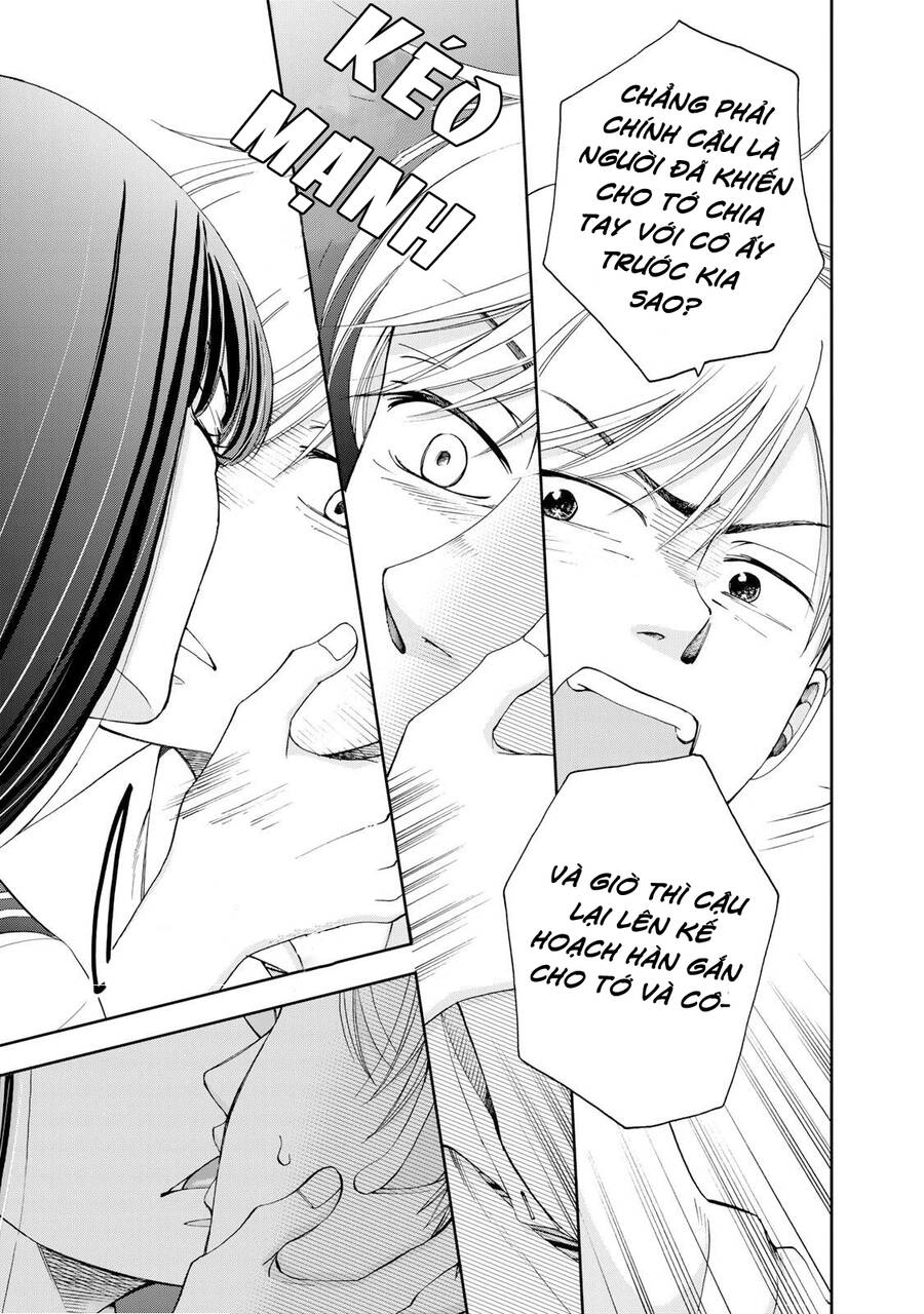 Naraku No Futari Chapter 13 - 9