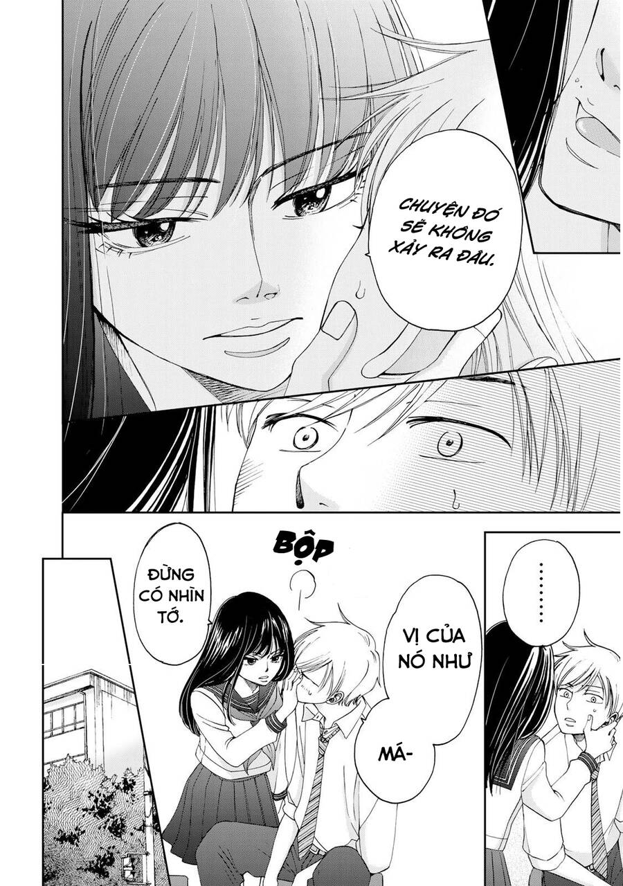 Naraku No Futari Chapter 13 - 10