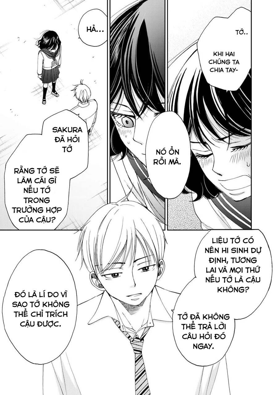 Naraku No Futari Chapter 14 - 11