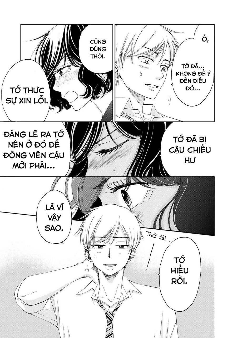 Naraku No Futari Chapter 14 - 15