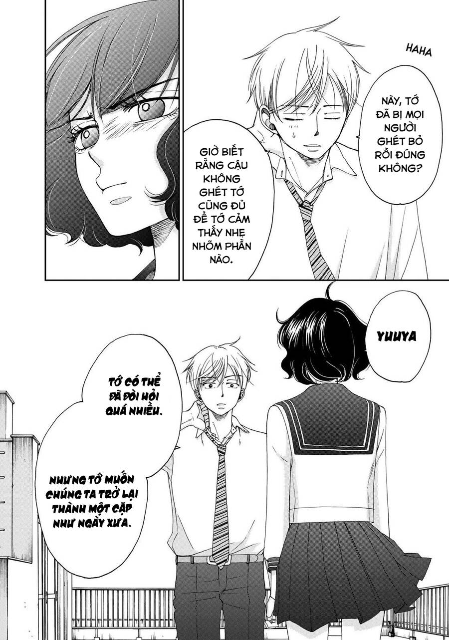 Naraku No Futari Chapter 14 - 16