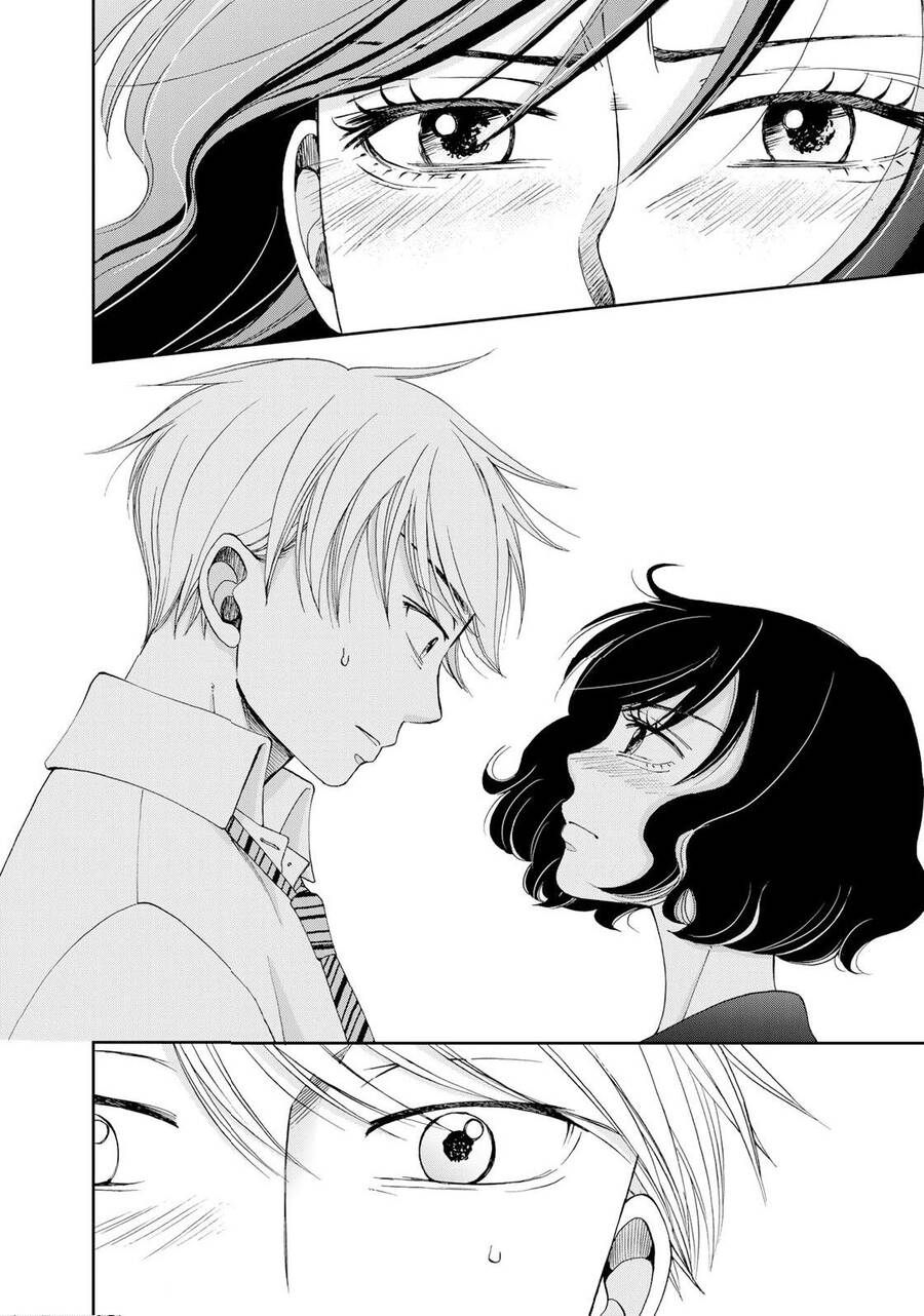 Naraku No Futari Chapter 14 - 18