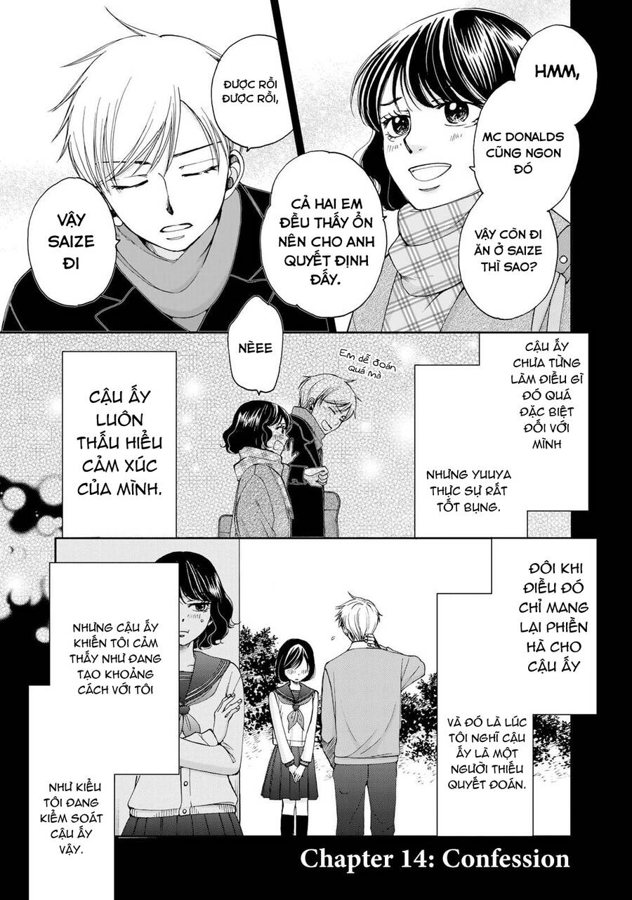 Naraku No Futari Chapter 14 - 3