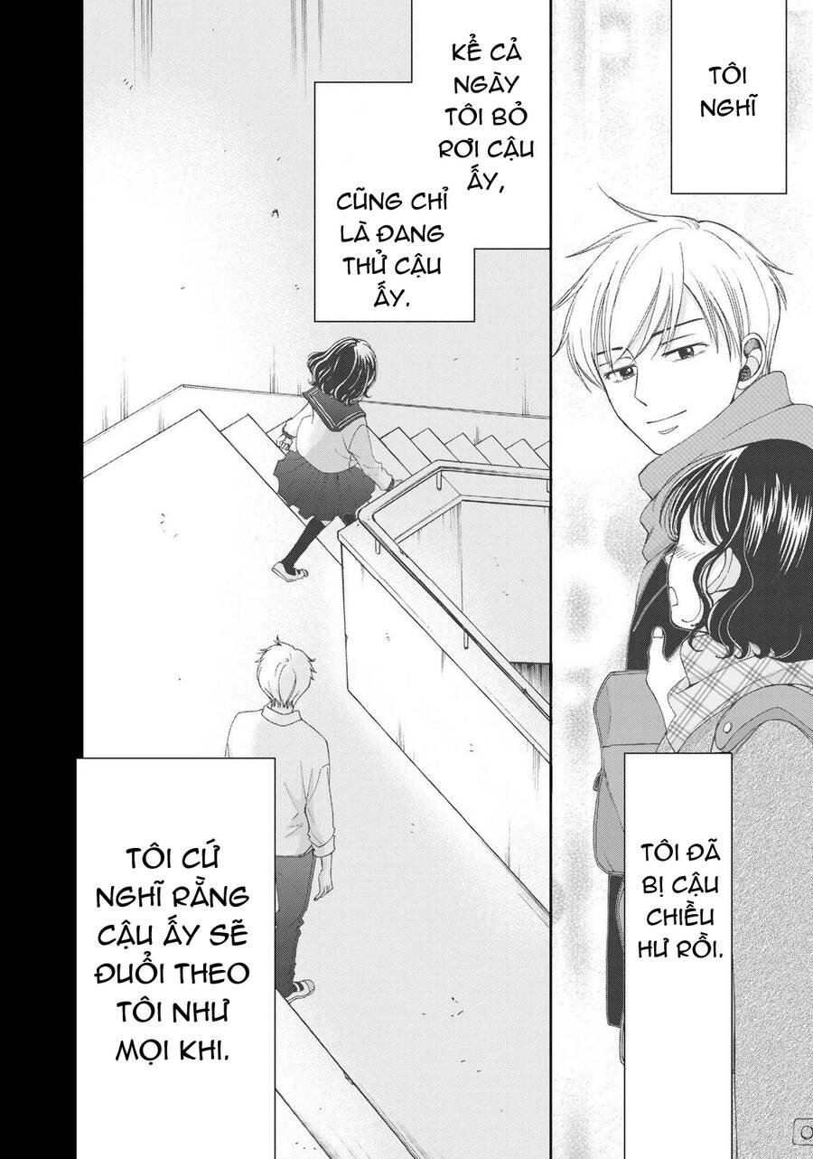 Naraku No Futari Chapter 14 - 4