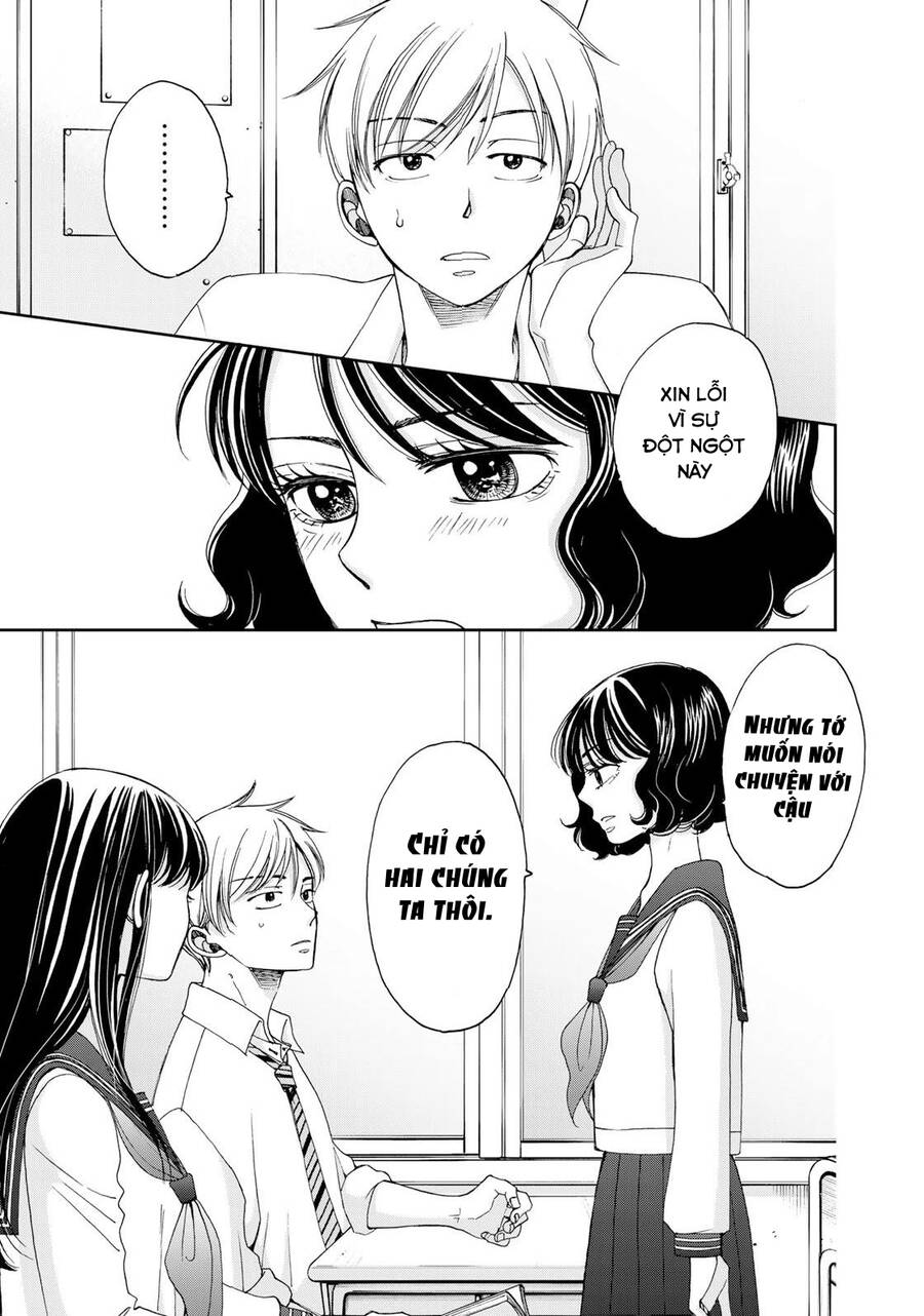 Naraku No Futari Chapter 14 - 7