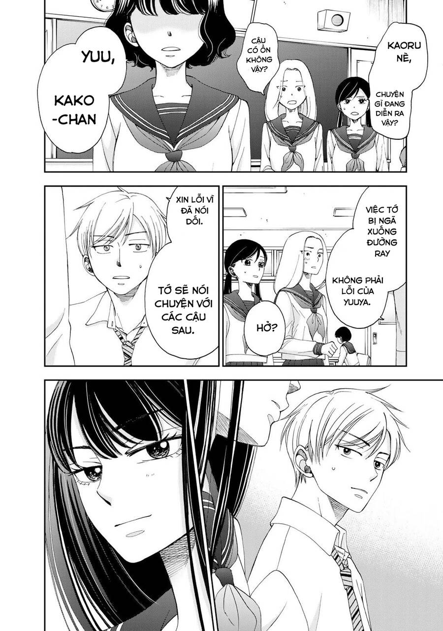 Naraku No Futari Chapter 14 - 8