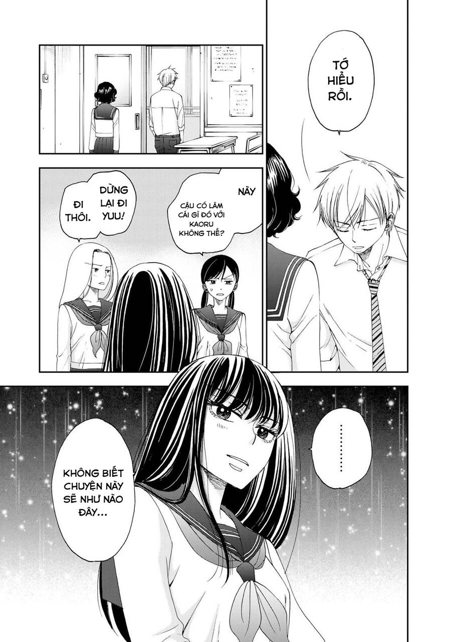 Naraku No Futari Chapter 14 - 9