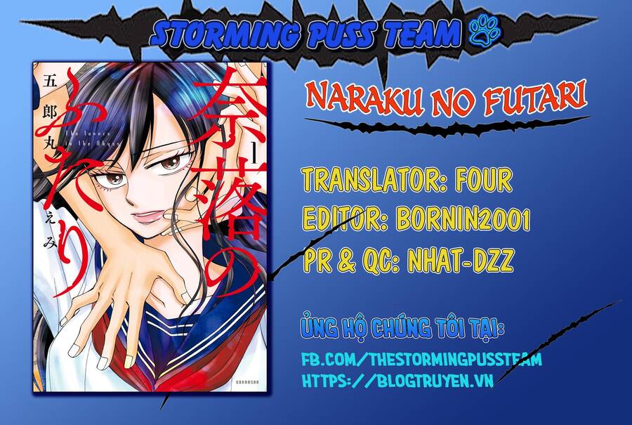 Naraku No Futari Chapter 15.5 - 2