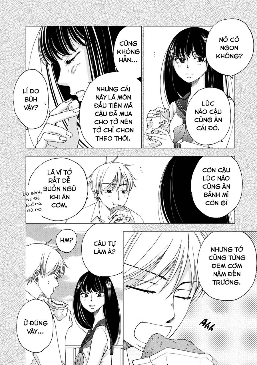 Naraku No Futari Chapter 15.5 - 4