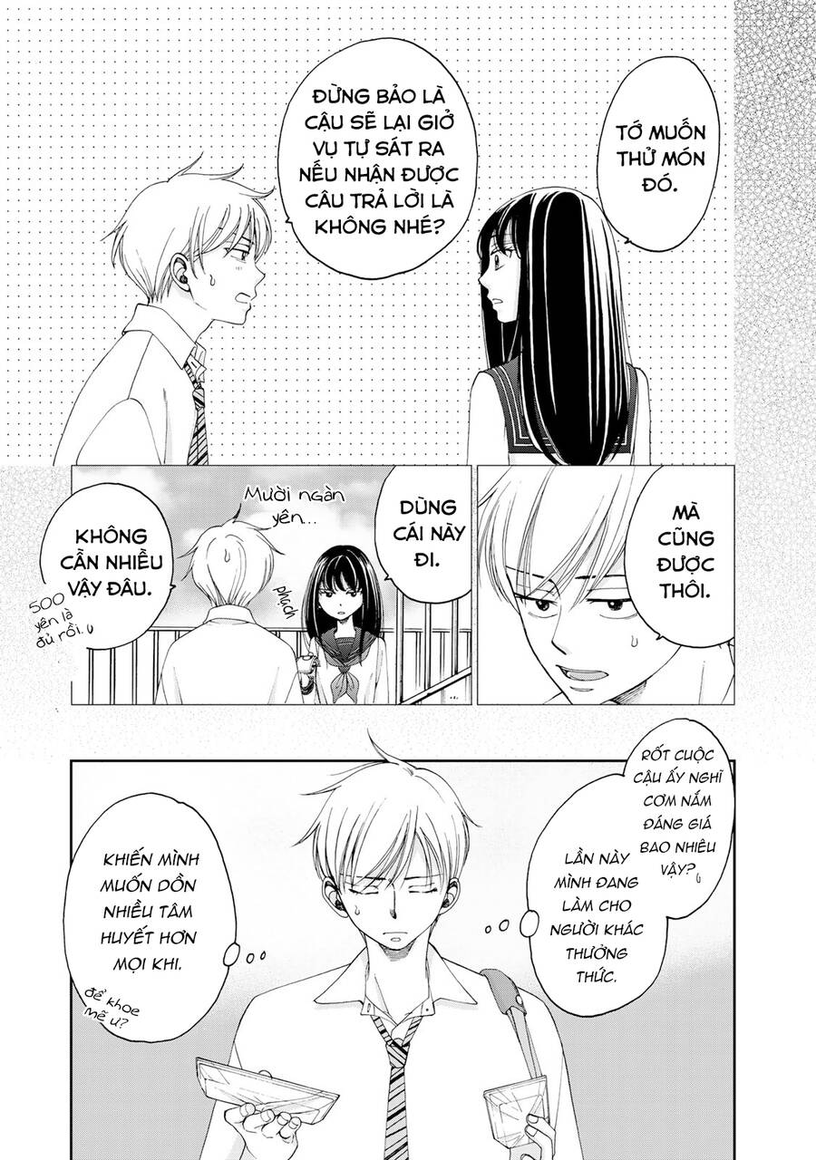 Naraku No Futari Chapter 15.5 - 5