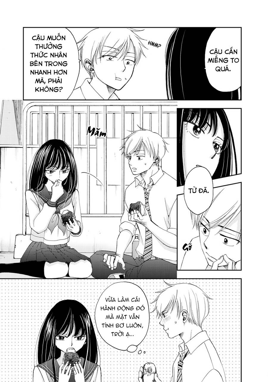 Naraku No Futari Chapter 15.5 - 7