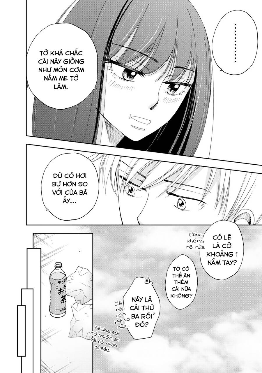 Naraku No Futari Chapter 15.5 - 8