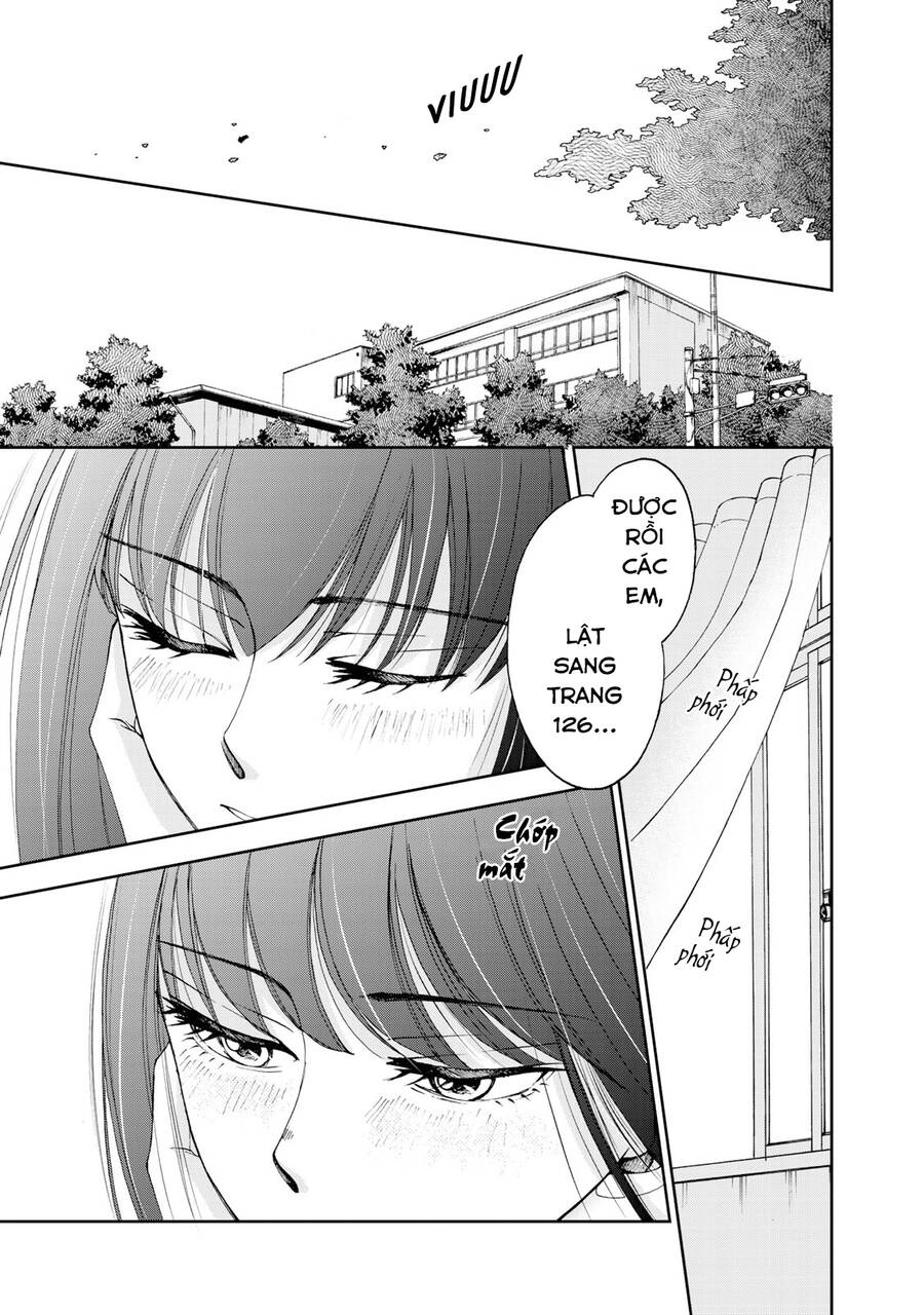 Naraku No Futari Chapter 15.5 - 9