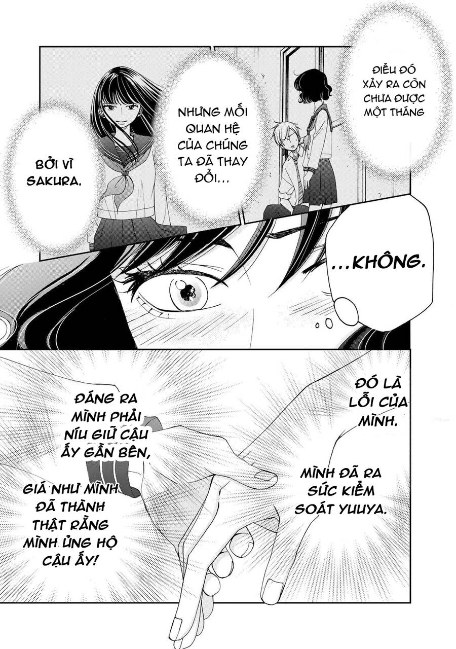 Naraku No Futari Chapter 15 - 13