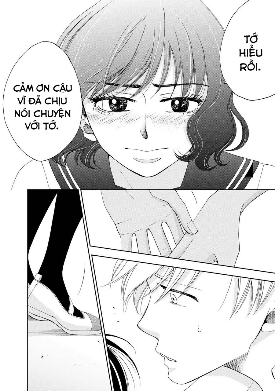 Naraku No Futari Chapter 15 - 14