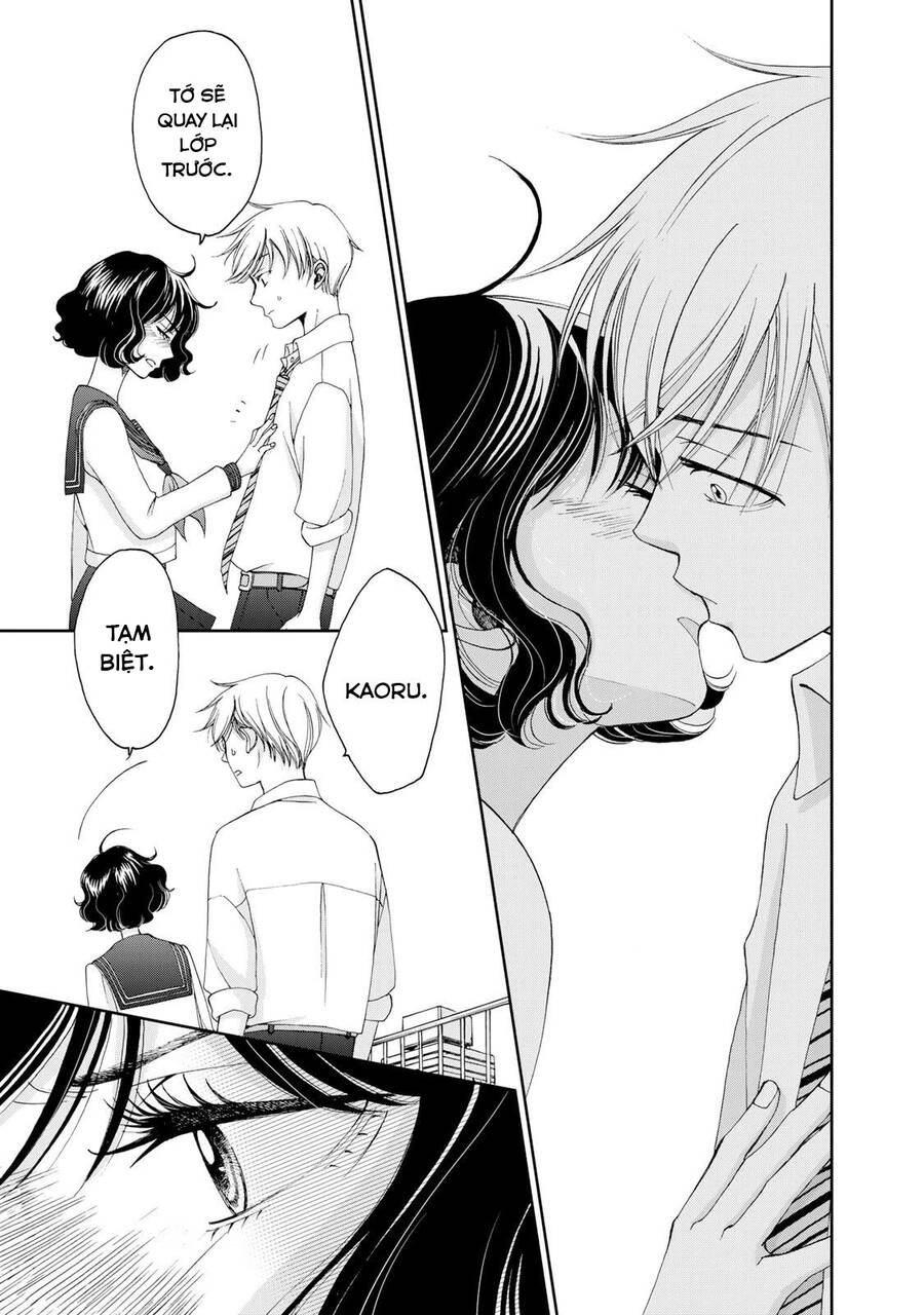 Naraku No Futari Chapter 15 - 15