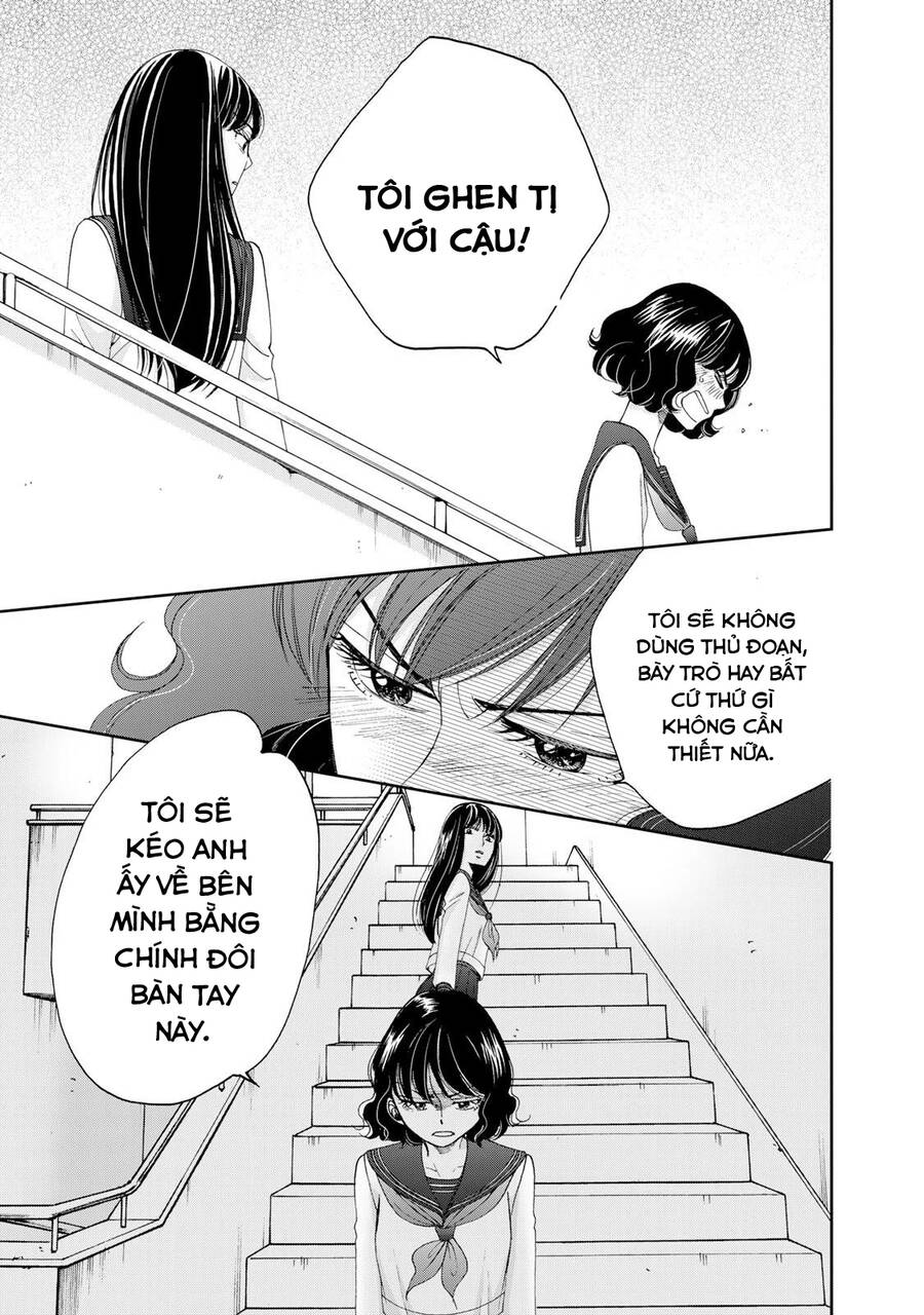 Naraku No Futari Chapter 15 - 19
