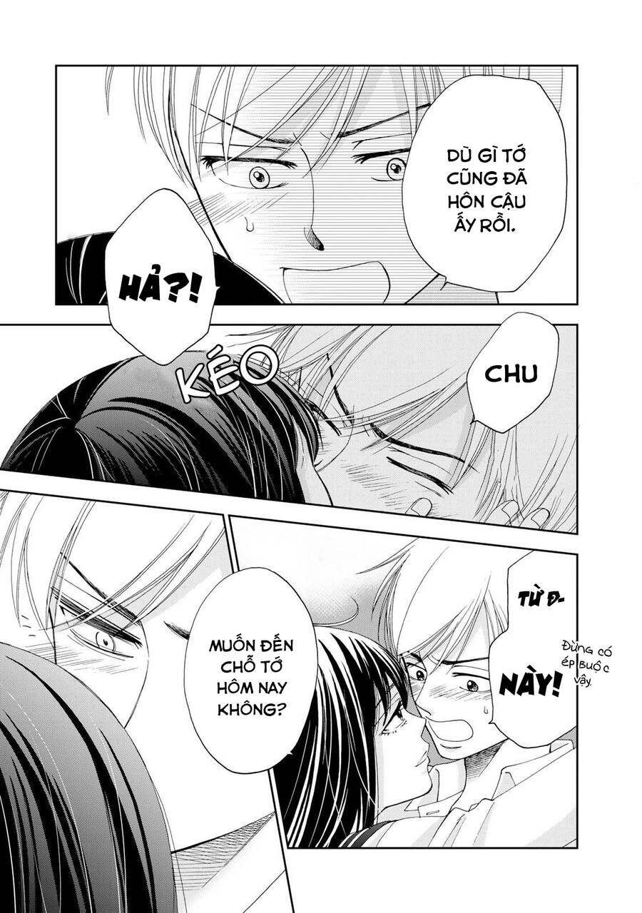 Naraku No Futari Chapter 15 - 23