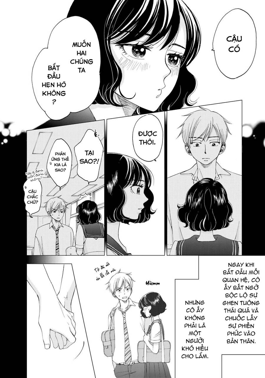 Naraku No Futari Chapter 15 - 4