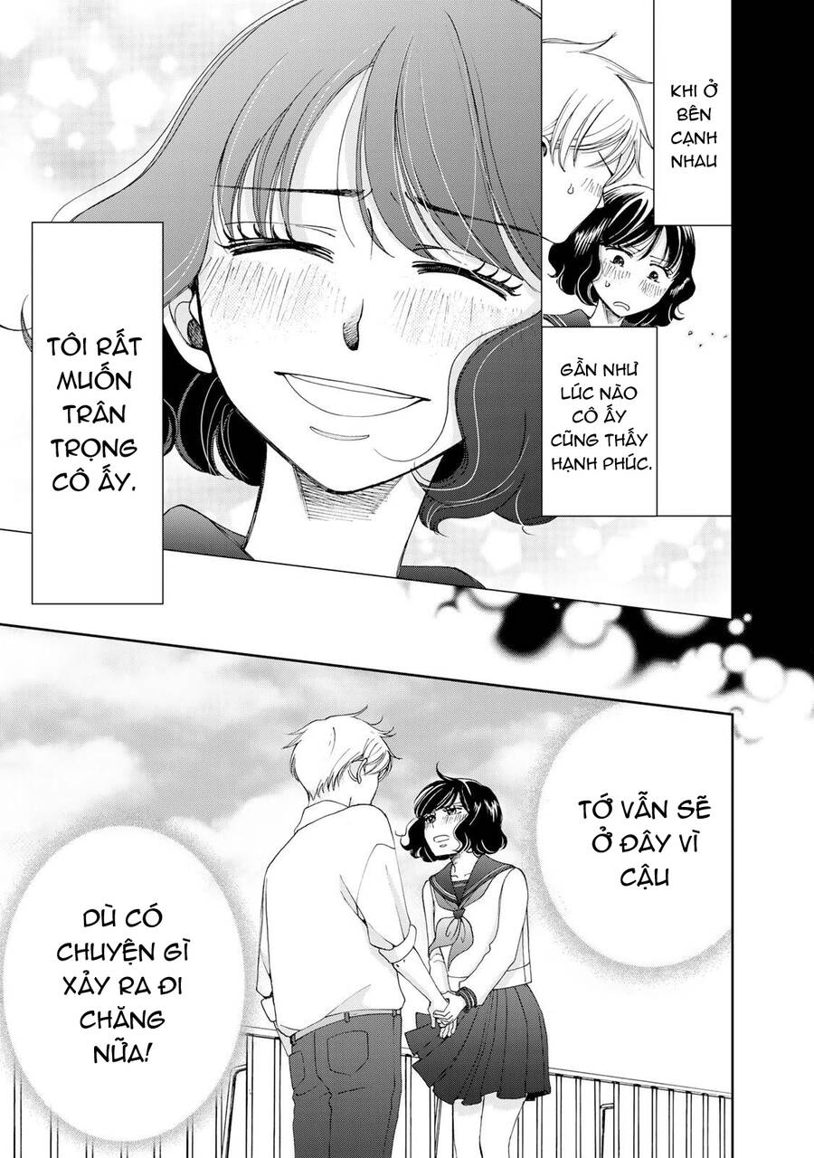 Naraku No Futari Chapter 15 - 5