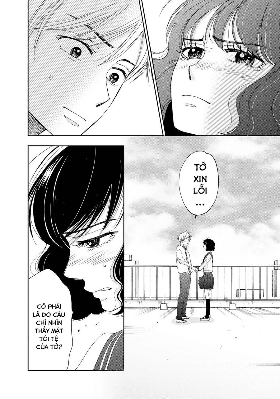 Naraku No Futari Chapter 15 - 6