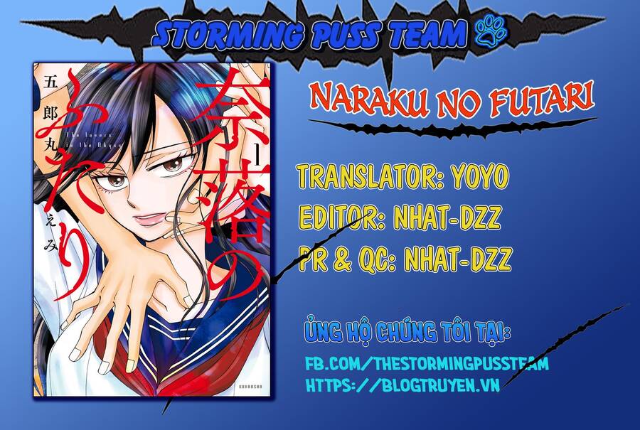 Naraku No Futari Chapter 16 - 2