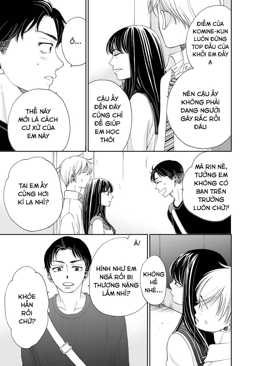 Naraku No Futari Chapter 16 - 11