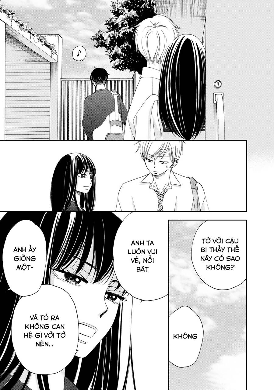 Naraku No Futari Chapter 16 - 13