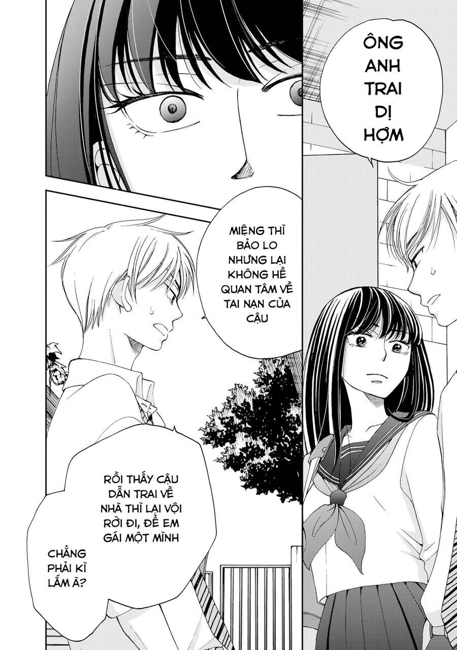 Naraku No Futari Chapter 16 - 14