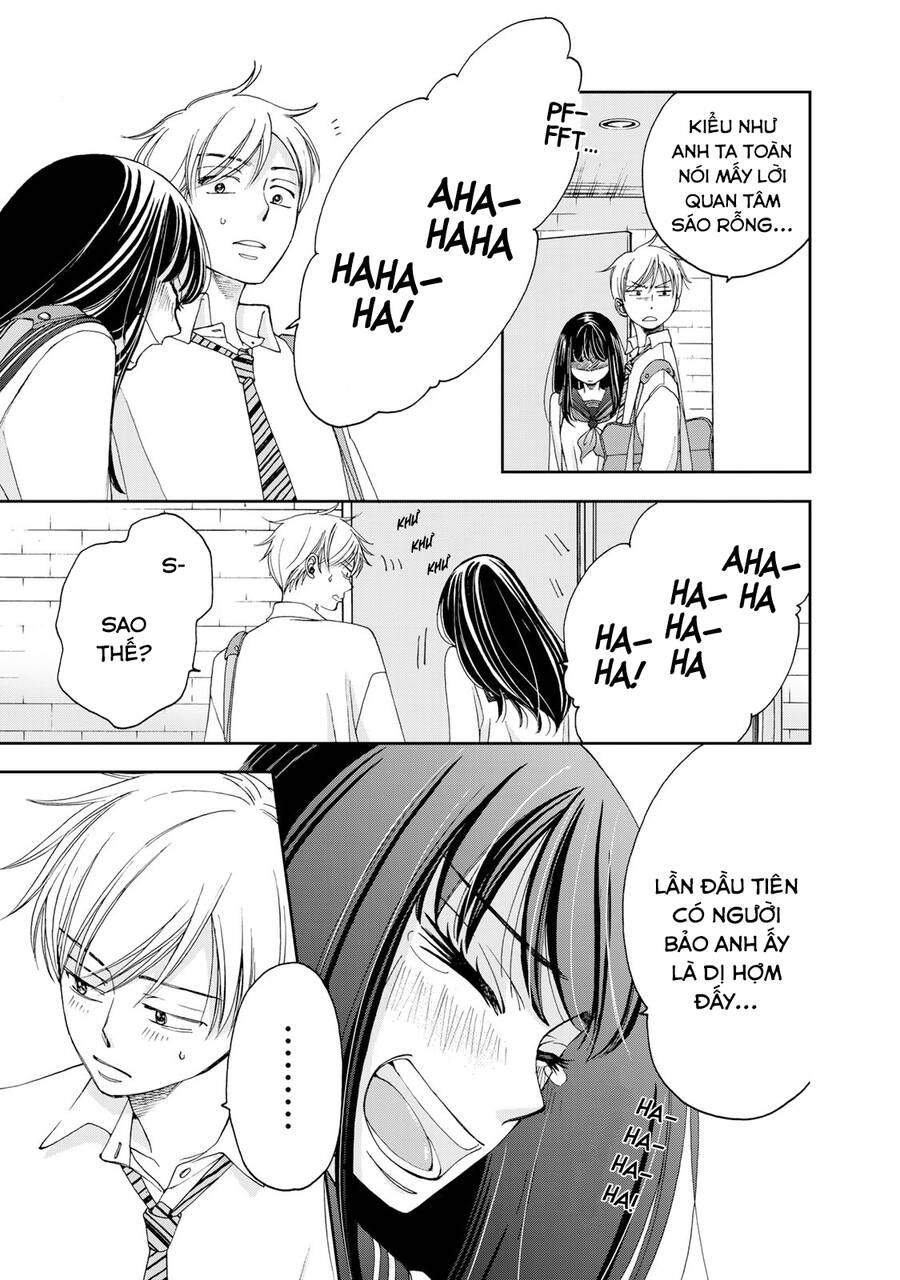 Naraku No Futari Chapter 16 - 15