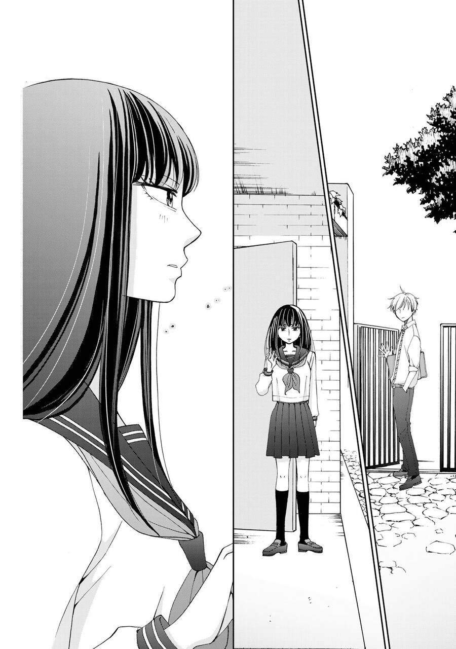 Naraku No Futari Chapter 16 - 20