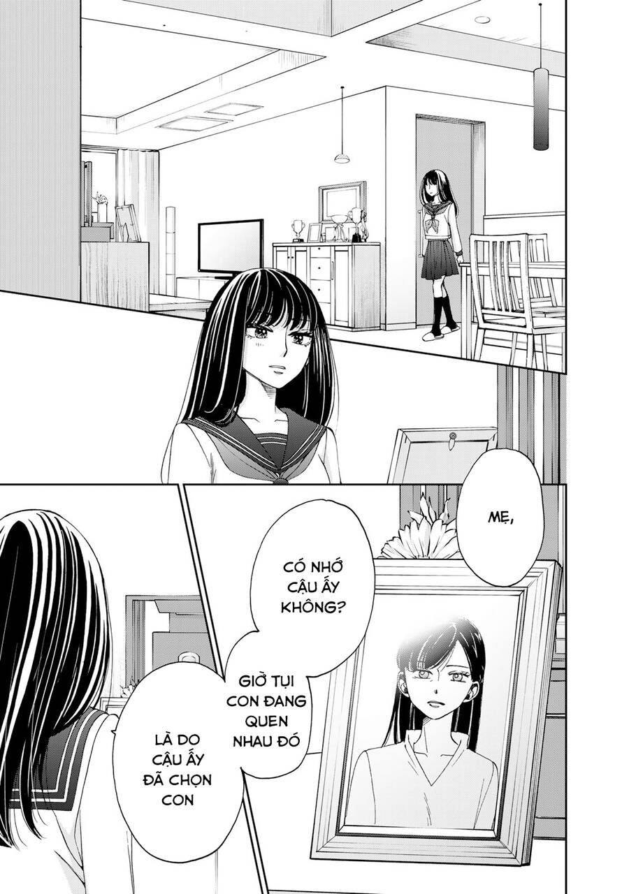 Naraku No Futari Chapter 16 - 21