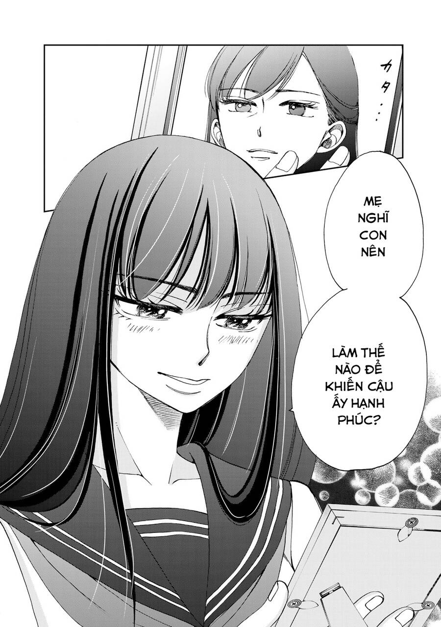 Naraku No Futari Chapter 16 - 22