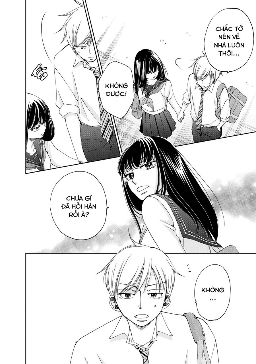 Naraku No Futari Chapter 16 - 4