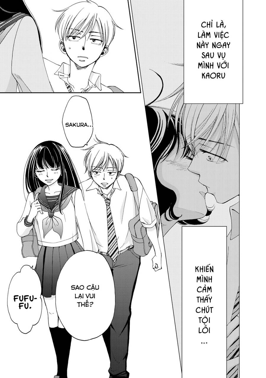 Naraku No Futari Chapter 16 - 5