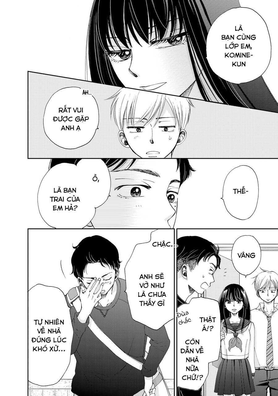 Naraku No Futari Chapter 16 - 10