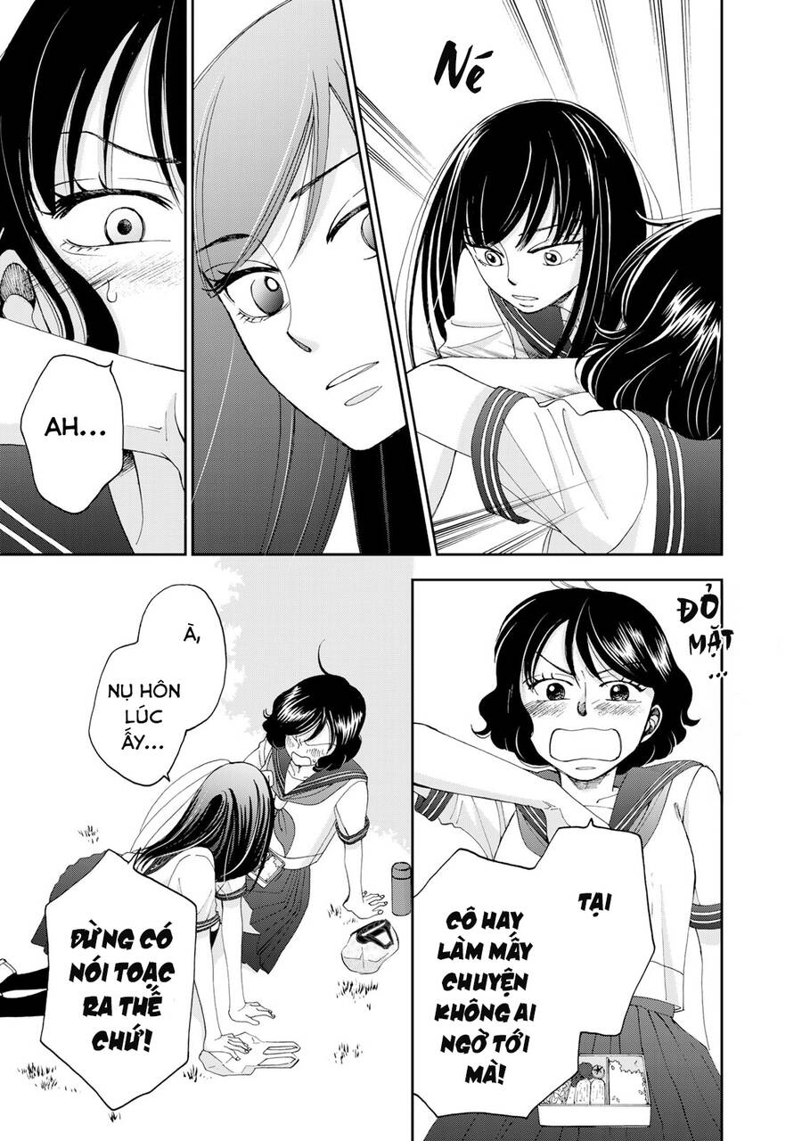 Naraku No Futari Chapter 17 - 11
