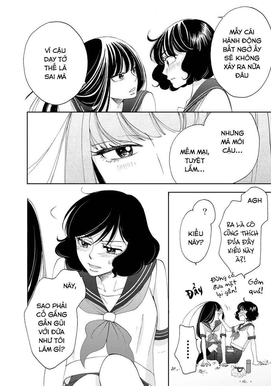 Naraku No Futari Chapter 17 - 12