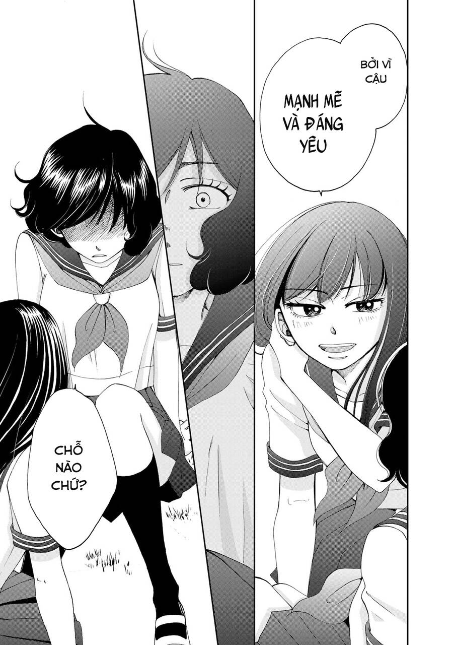 Naraku No Futari Chapter 17 - 13