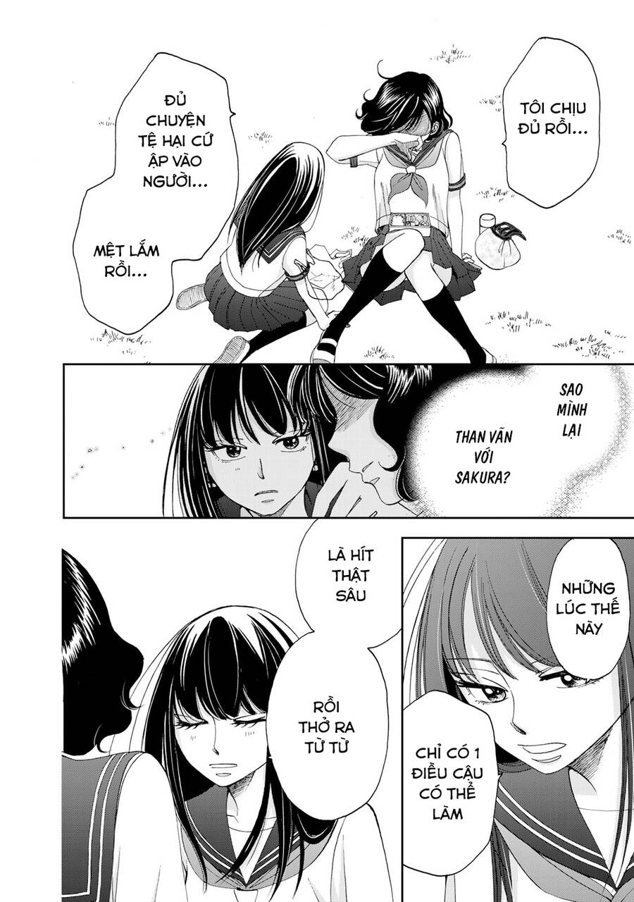 Naraku No Futari Chapter 17 - 14