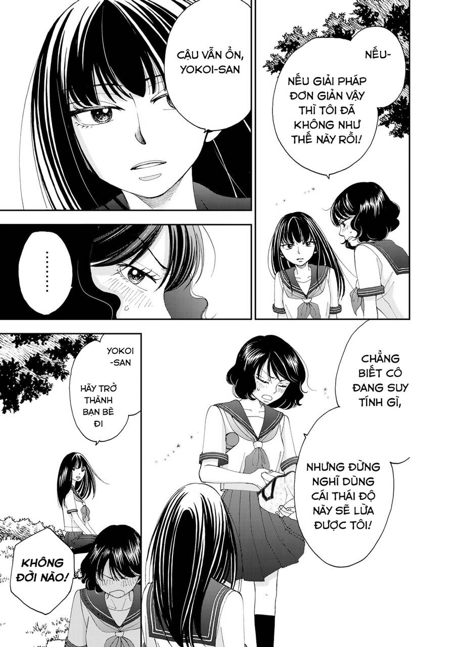 Naraku No Futari Chapter 17 - 15