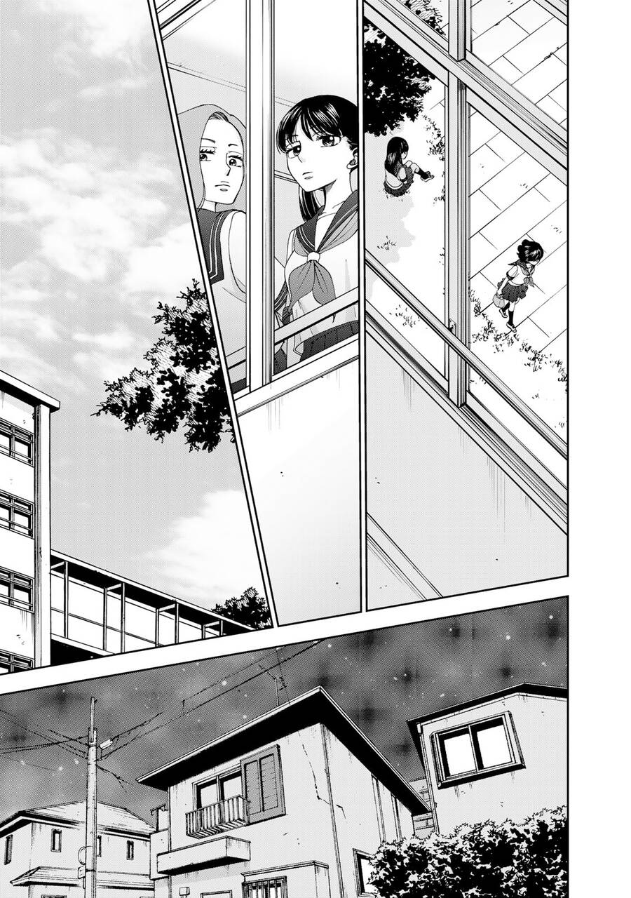 Naraku No Futari Chapter 17 - 17